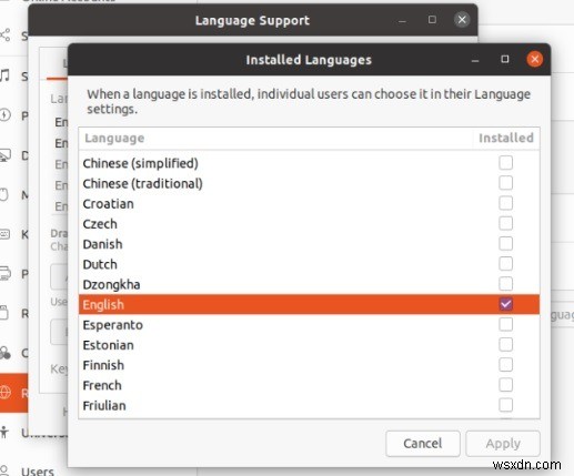 Ubuntu Software Center काम नहीं कर रहा? यहाँ समाधान हैं