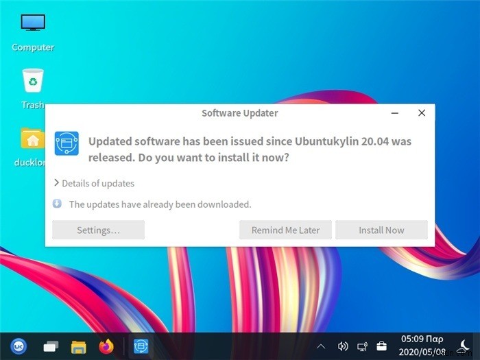 आपको कौन सा उबंटू फ्लेवर चुनना चाहिए?
