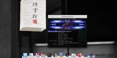 Elementary OS 5.1 Hera समीक्षा