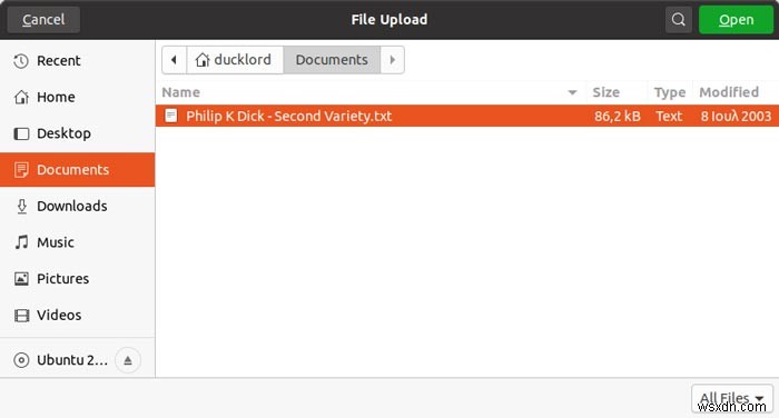 अपने नेटवर्क पर Android और Ubuntu के बीच फ़ाइलें कैसे साझा करें
