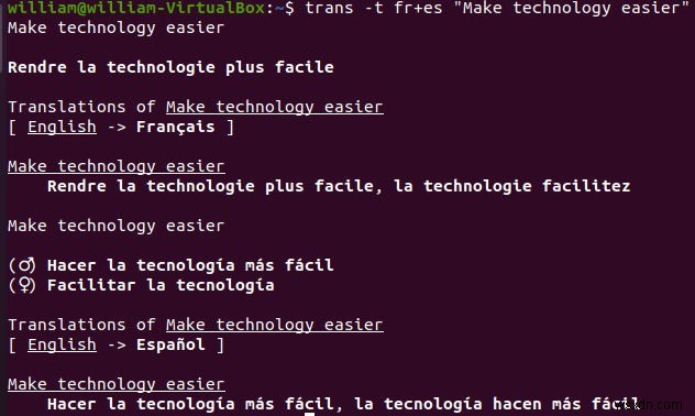 Linux के लिए 3 बेहतरीन भाषा अनुवादक