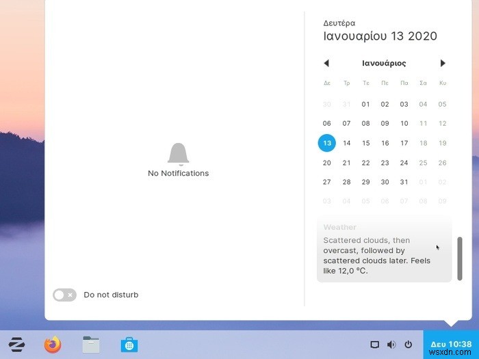 Zorin OS 15.1 समीक्षा