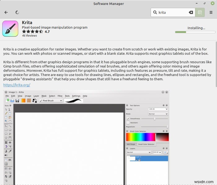 Krita में प्रो की तरह स्केच कैसे करें