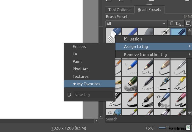 Krita में प्रो की तरह स्केच कैसे करें