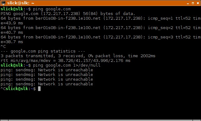 लिनक्स में /dev/null क्या है?