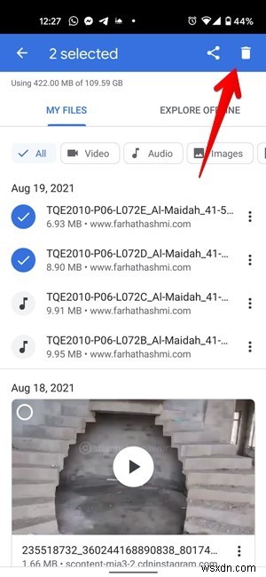 एंड्रॉइड फोन पर डाउनलोड कैसे हटाएं