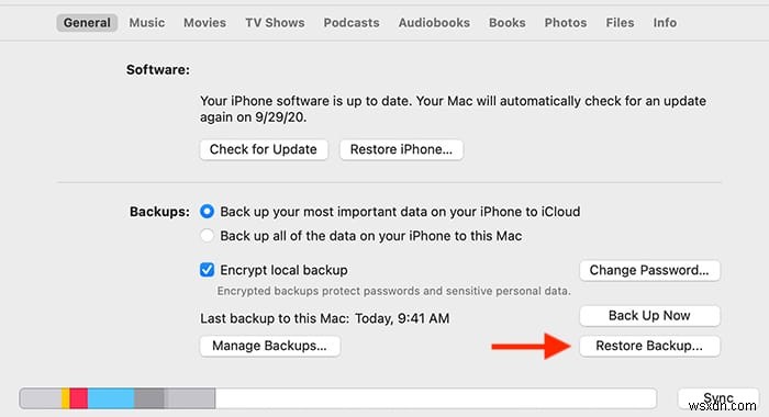 आईफोन पर स्टोरेज कैसे खाली करें