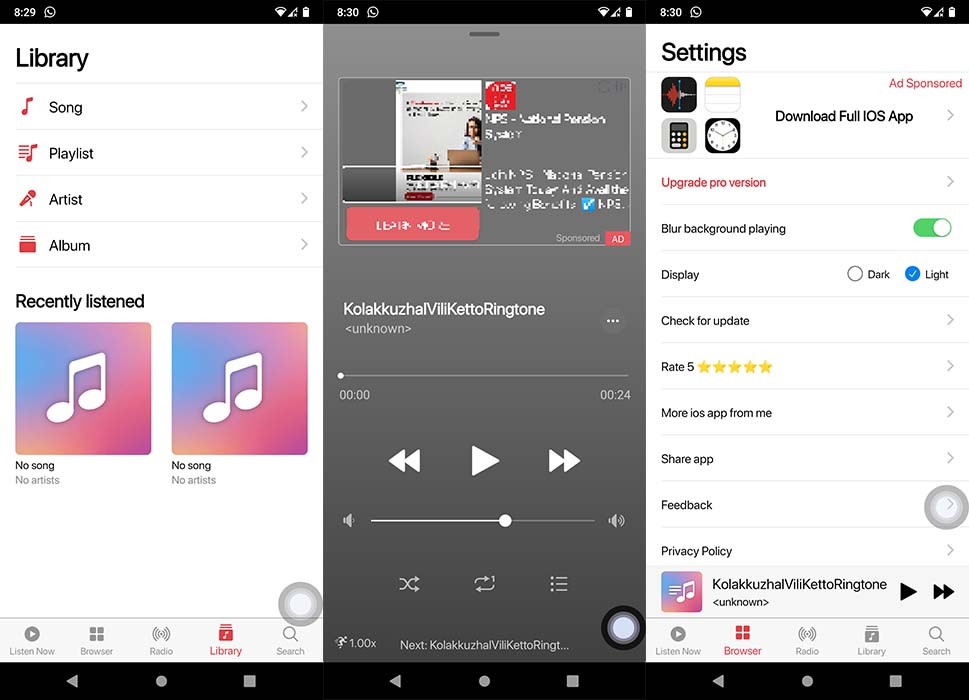 अपने Android को iPhone जैसा कैसे बनाएं