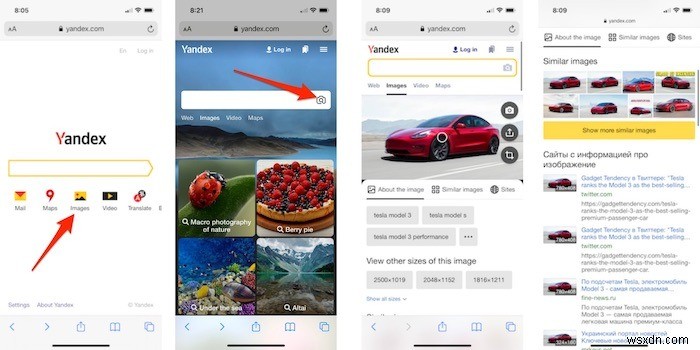 iPhone और iPad पर रिवर्स इमेज सर्च कैसे करें