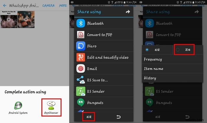 एंड्रॉयड के शेयर मेनू को आसानी से कैसे कस्टमाइज़ करें