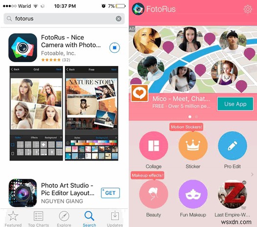सर्वश्रेष्ठ गाइड: FotoRus iOS ऐप