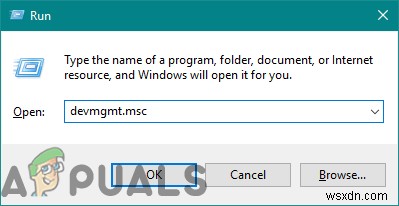 Windows 10 पर Found New Hardware मैसेज को कैसे डिसेबल करें?