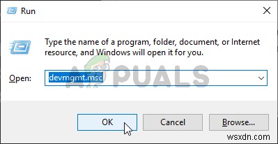 समाधान: Windows 10 स्वचालित रूप से स्लीप नहीं होता