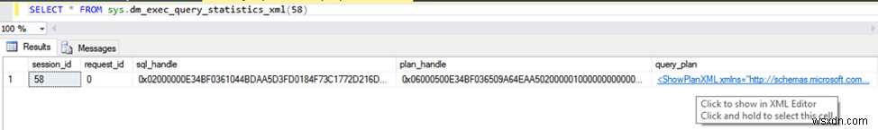 SQL Server 2017 में प्रमुख संवर्द्धन खोजें
