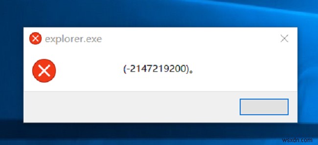 विंडोज पर MS-Settings फाइल सिस्टम एरर (-2147219200) को हल करें