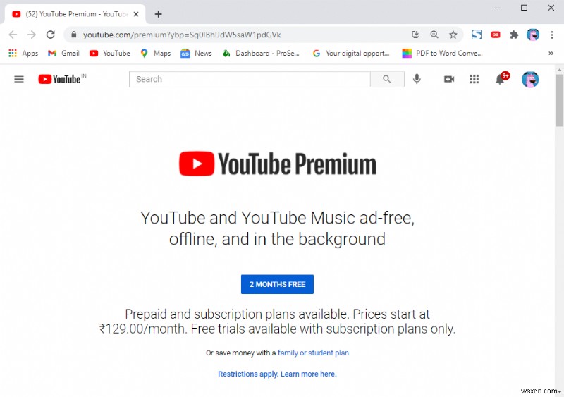 YouTube पर  वीडियो रोका गया  प्रॉम्प्ट अक्षम करें: चरण-दर-चरण मार्गदर्शिका