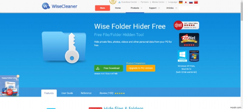 विंडोज 10 के लिए टॉप 32 मुफ्त फोल्डर लॉक सॉफ्टवेयर: अपनी फाइलों को सुरक्षित रखें