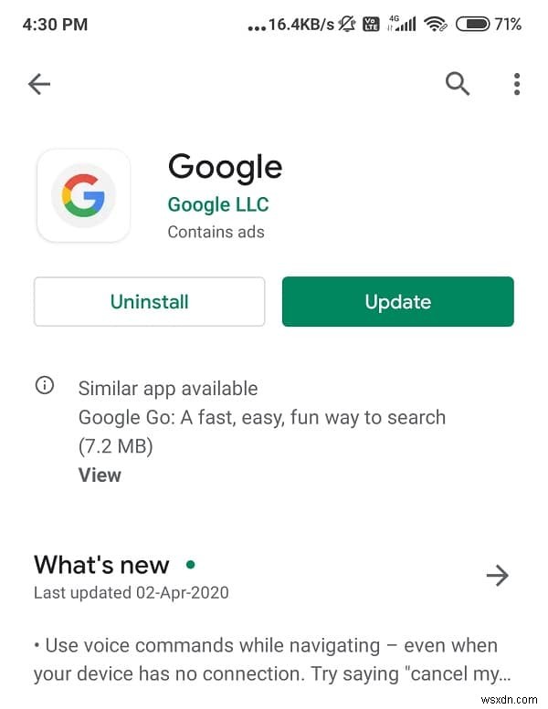 एंड्रॉइड ऐप फ्रीजिंग और क्रैशिंग के लिए त्वरित सुधार