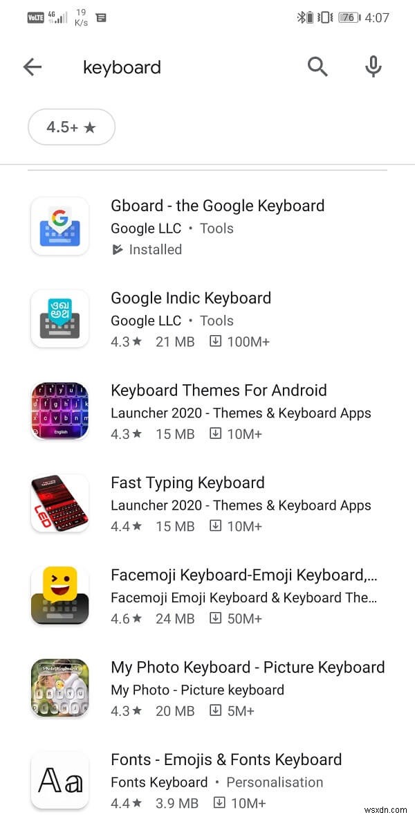 अपने Android फोन का कीबोर्ड बदलें - चरण-दर-चरण गाइड