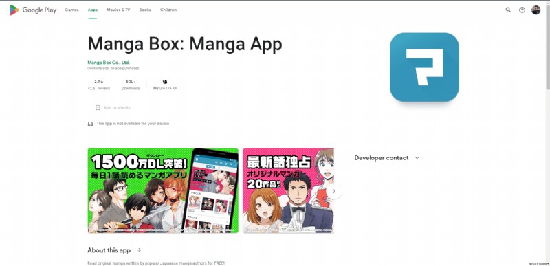 मुफ्त मंगा पढ़ने के लिए टॉप 27 Android ऐप्स