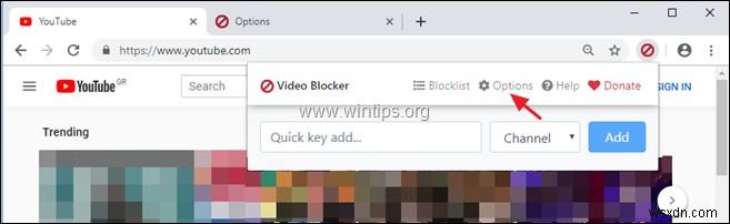Chrome और Firefox में अवांछित YouTube चैनलों को आसानी से ब्लॉक करें