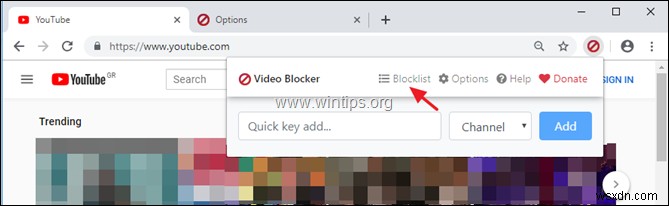 Chrome और Firefox में अवांछित YouTube चैनलों को आसानी से ब्लॉक करें