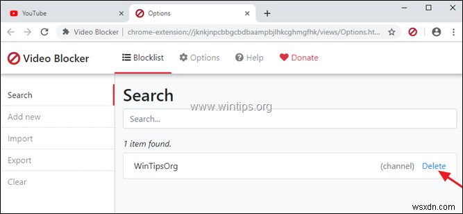 Chrome और Firefox में अवांछित YouTube चैनलों को आसानी से ब्लॉक करें