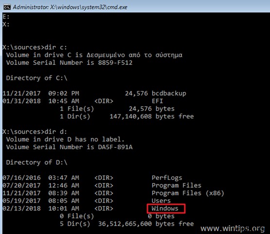 Windows 7, 8, और 10 पर अपडेट के बाद बूट विफलता को हल करें