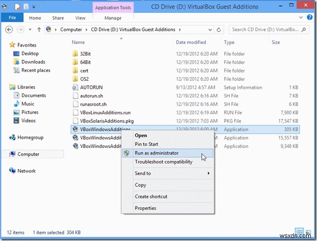 VirtualBox गेस्ट और होस्ट के बीच फ़ाइलें आसानी से शेयर करें: चरण-दर-चरण गाइड