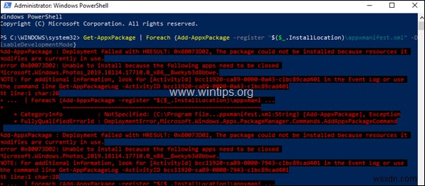 AppX परिनियोजन विफलताओं का निवारण: PowerShell और इवेंट व्यूअर लॉग देखना