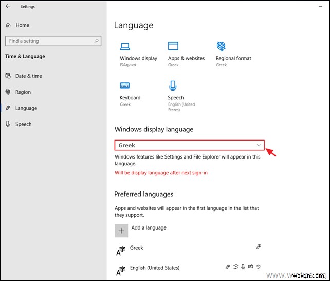 Windows 10 डिस्प्ले भाषा समस्याएं कैसे ठीक करें - त्वरित चरण समाधान के लिए