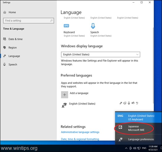 Windows 10 में अवांछित कीबोर्ड भाषा कैसे हटाएं - चरण-दर-चरण समाधान