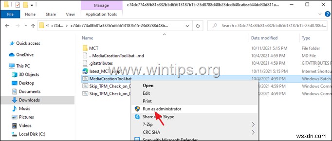 ISO या USB से विंडोज 11 डाउनलोड और इंस्टॉल करने की चरण-दर-चरण गाइड