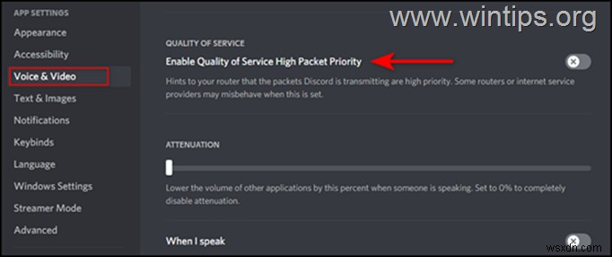 Discord No Route त्रुटि को जल्दी ठीक कैसे करें