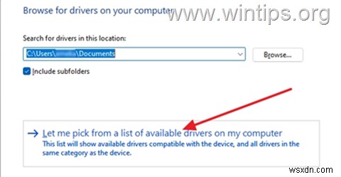 विंडोज 11 में DPC WATCHDOG VIOLATION BSOD को हल करें - चरण-दर-चरण समाधान