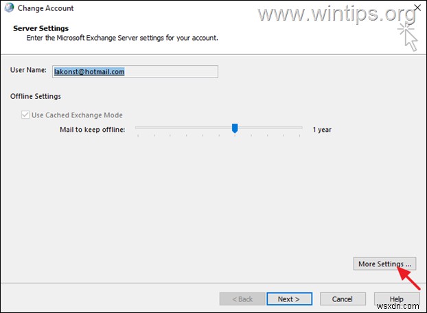 Windows 10/11 पर Outlook को बार-बार पासवर्ड मांगने से कैसे रोकें