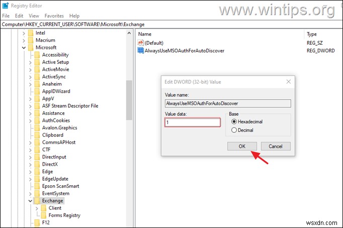 Windows 10/11 पर Outlook को बार-बार पासवर्ड मांगने से कैसे रोकें