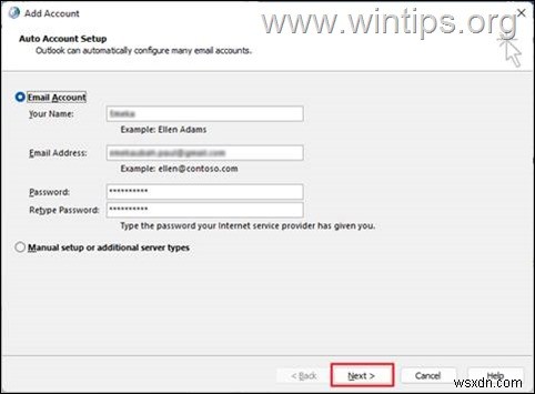 Windows 10/11 पर Outlook को बार-बार पासवर्ड मांगने से कैसे रोकें