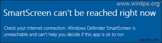 Windows 10/11 पर स्मार्टस्क्रीन तक नहीं पहुंचा जा सकता त्रुटि को हल करें