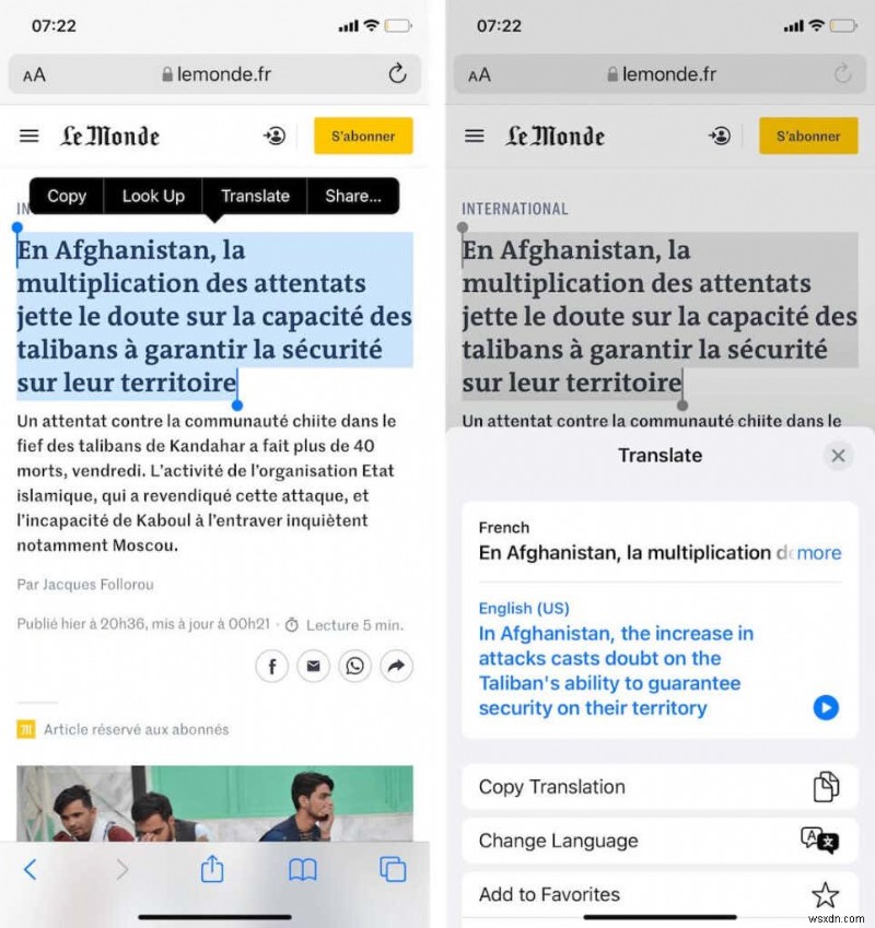 iOS 15 के टॉप 25 टिप्स और ट्रिक्स अपने आईफोन अनुभव को अधिकतम करने के लिए