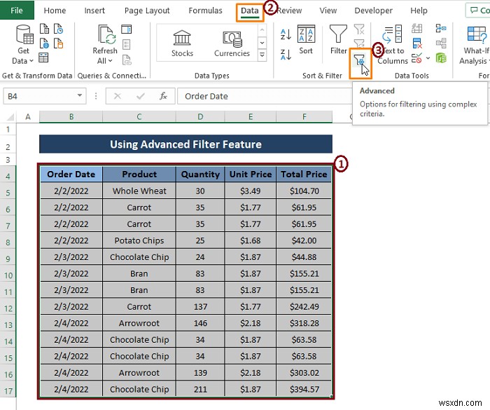 एडवांस्ड फ़िल्टरिंग के साथ Excel में डुप्लिकेट पंक्तियाँ हटाएं