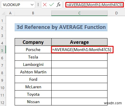 नामित रेंज के साथ 3-डी Excel संदर्भ बनाएं - 7 सरल तरीके
