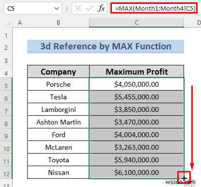 नामित रेंज के साथ 3-डी Excel संदर्भ बनाएं - 7 सरल तरीके