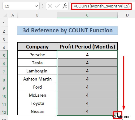 नामित रेंज के साथ 3-डी Excel संदर्भ बनाएं - 7 सरल तरीके
