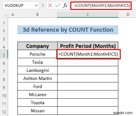 नामित रेंज के साथ 3-डी Excel संदर्भ बनाएं - 7 सरल तरीके