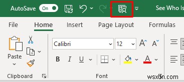 त्वरित गाइड: साझा Excel वर्कबुक में उपयोगकर्ताओं की पहचान करें