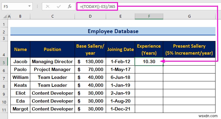 Excel में डायनामिक कर्मचारी डेटाबेस बनाएं: चरण-दर-चरण गाइड