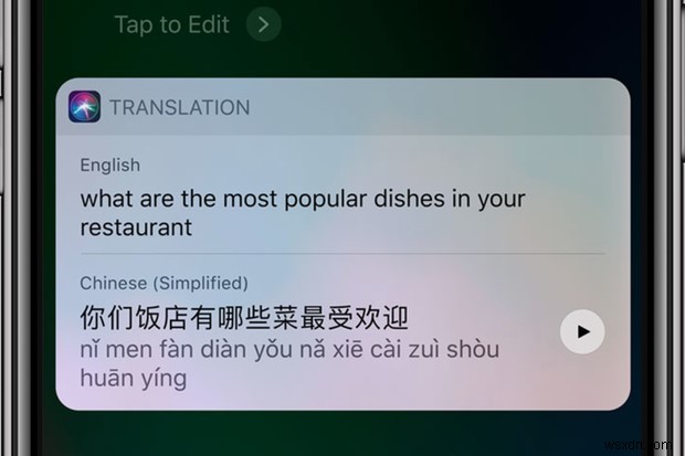 अपने iPhone को iOS 11 में अपग्रेड करें और नई सुविधाओं का अन्वेषण करें