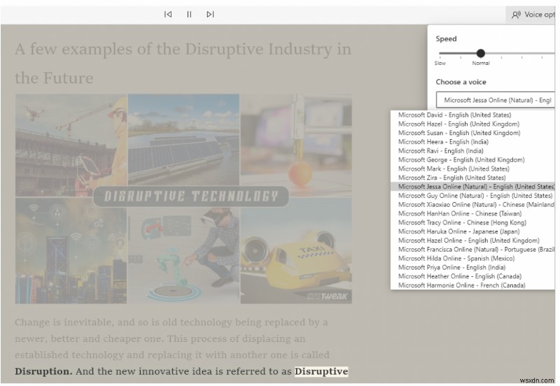 नए Microsoft Edge पर स्विच करना अब क्यों आवश्यक है