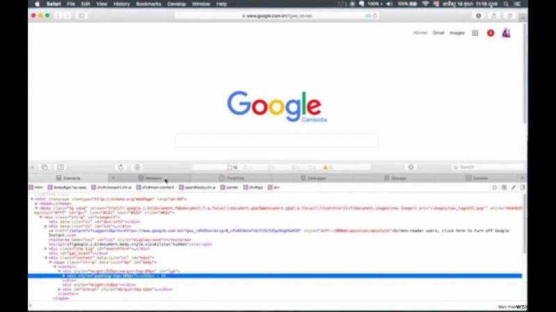 macOS पर इंस्पेक्ट एलिमेंट में महारत हासिल करें: Chrome, Safari, और Firefox के लिए चरण-दर-चरण गाइड